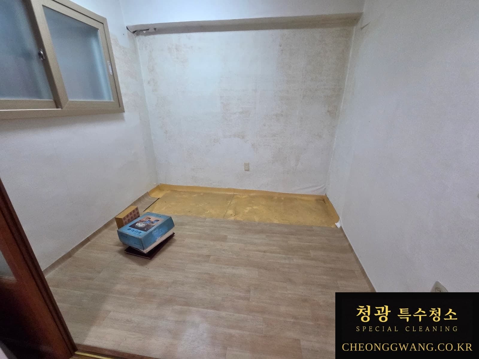 부산 동구 두 세대 유품정리 작업 후 현장 23