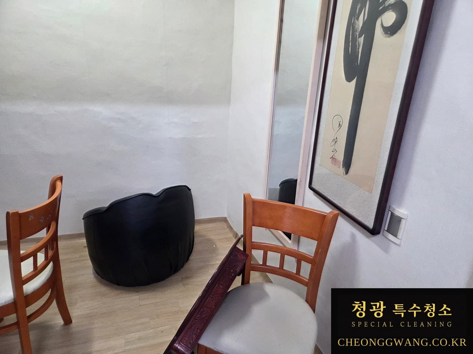 부산 동구 두 세대 유품정리 작업 전 현장 5