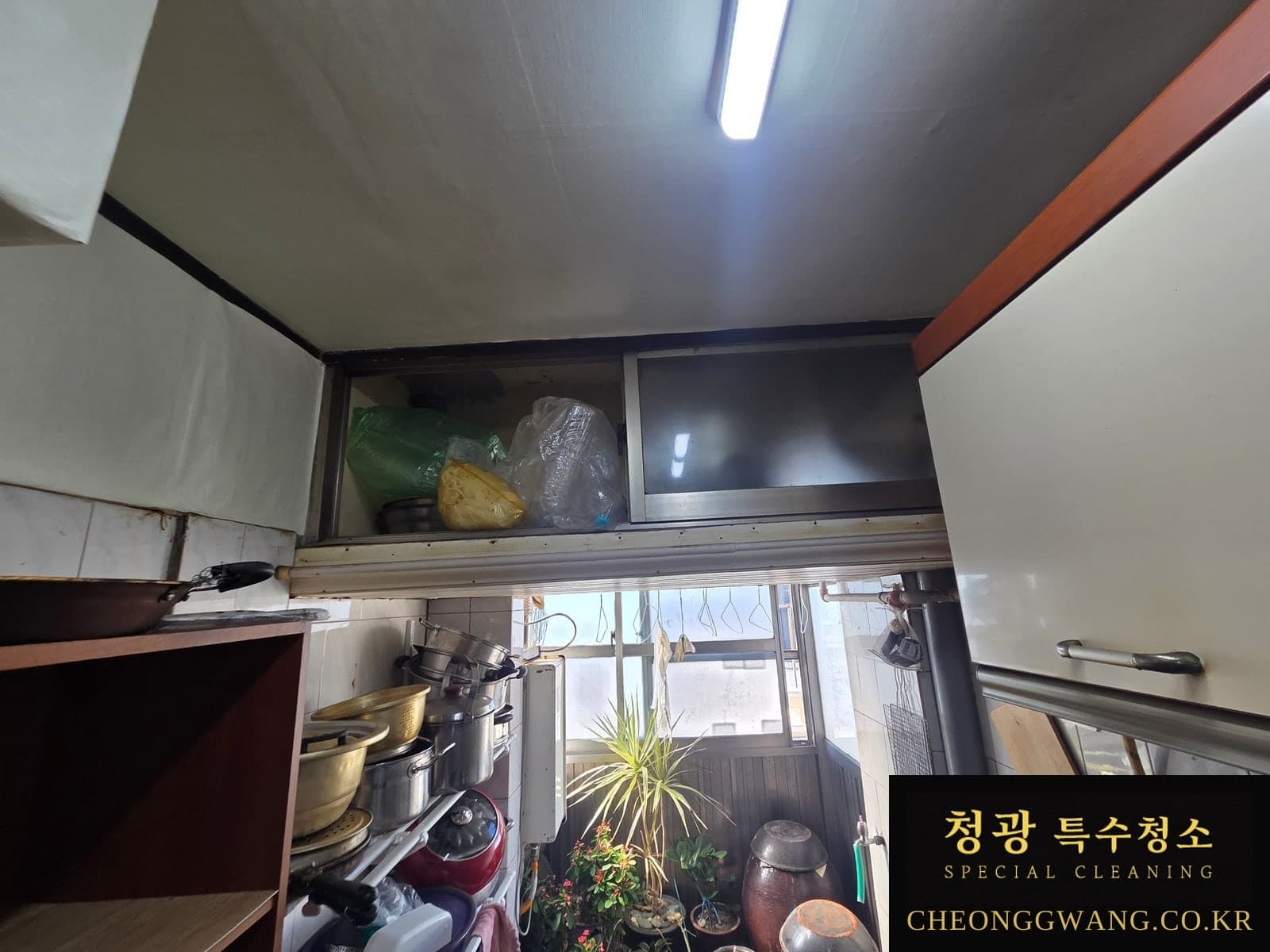 부산 동구 두 세대 유품정리 작업 전 현장 1