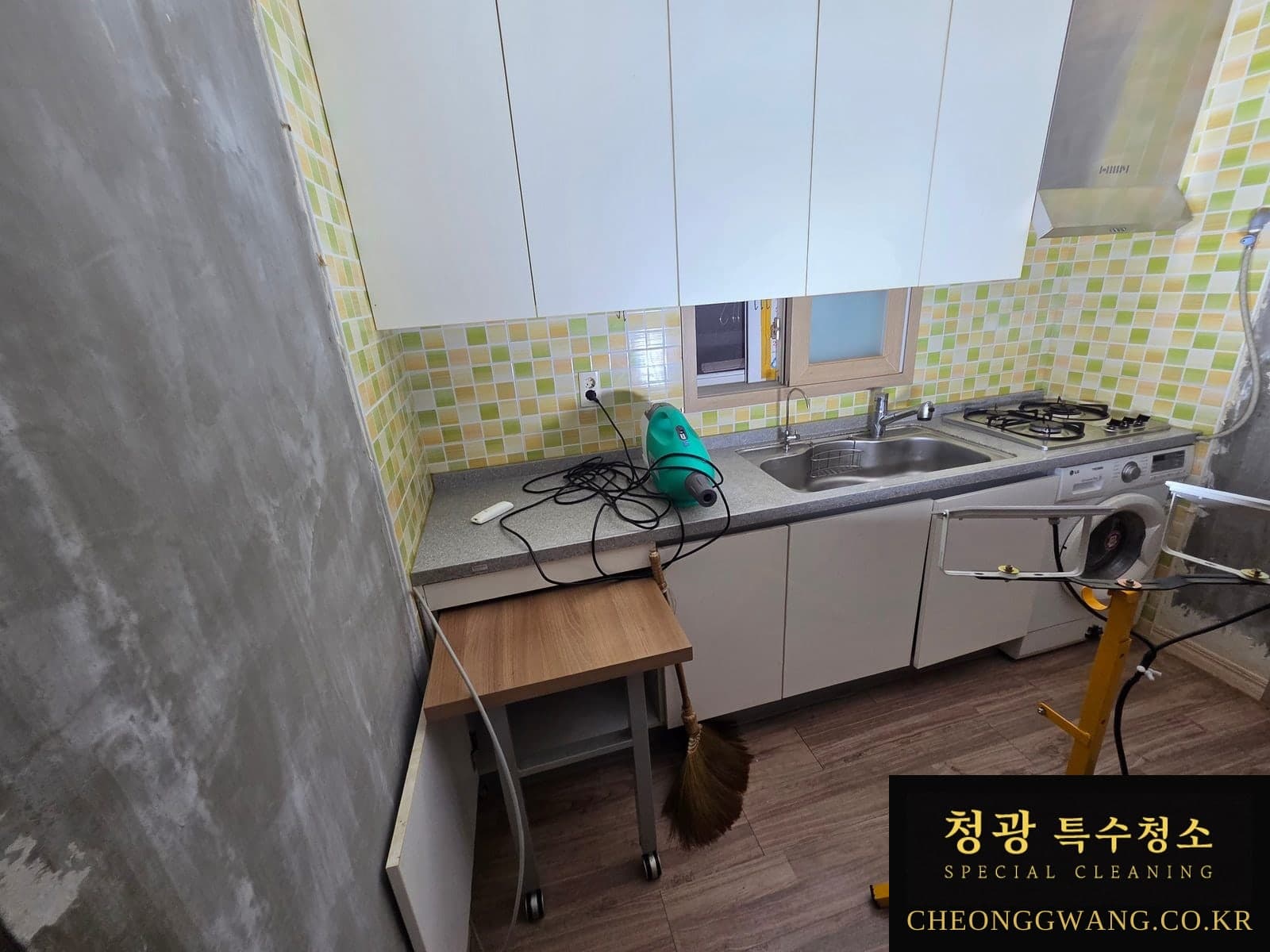 부산 고독사청소 주방 세척 후 건조