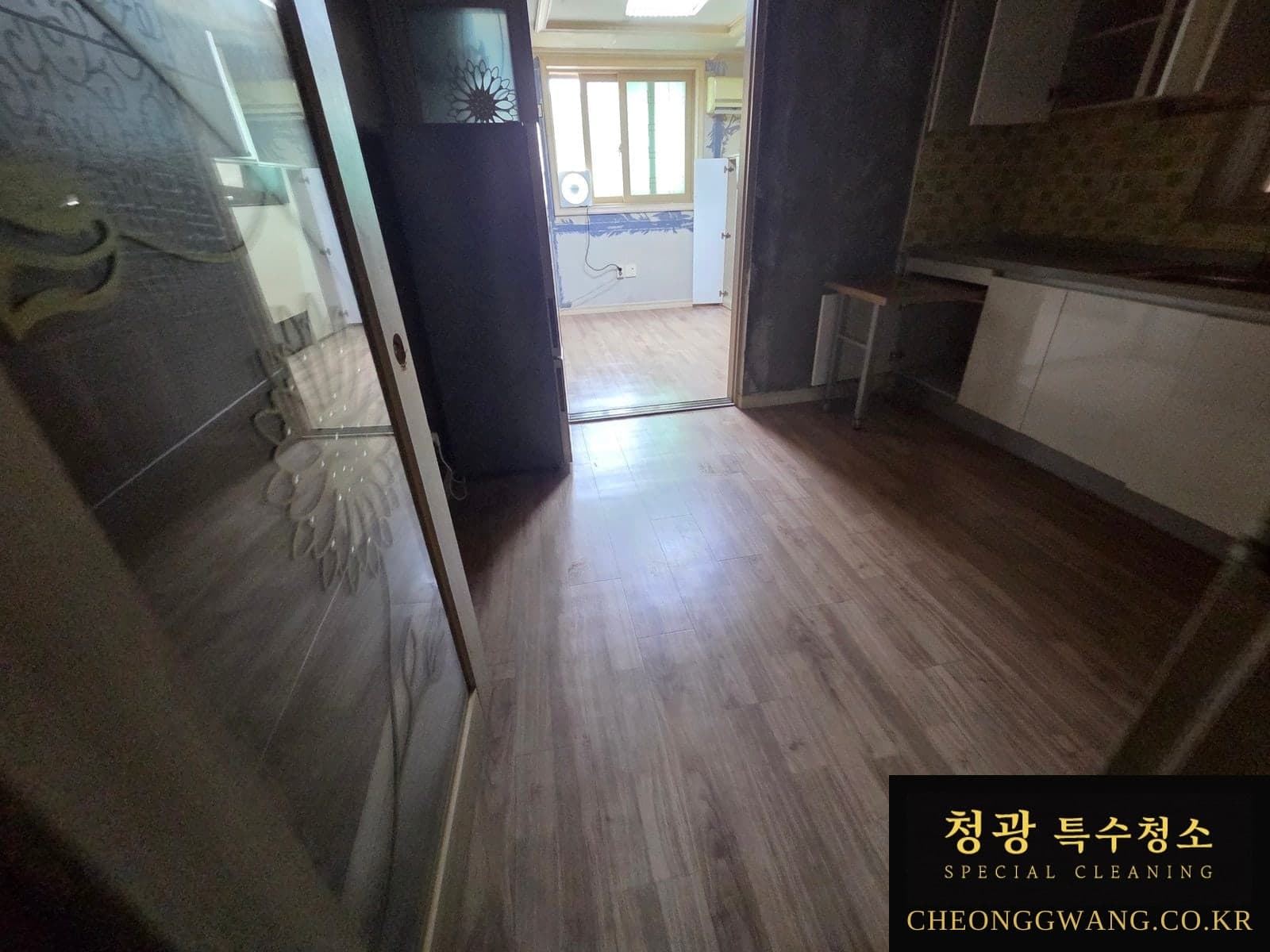 부산 고독사청소 원룸 최종 정리 상태