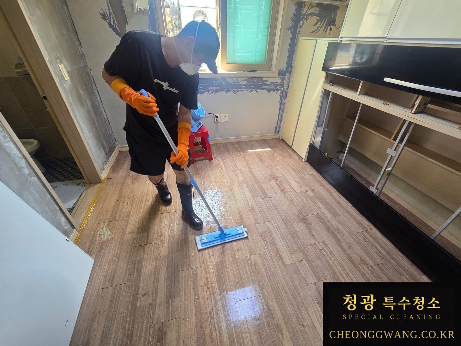 부산 고독사청소 원룸 바닥 세척 작업