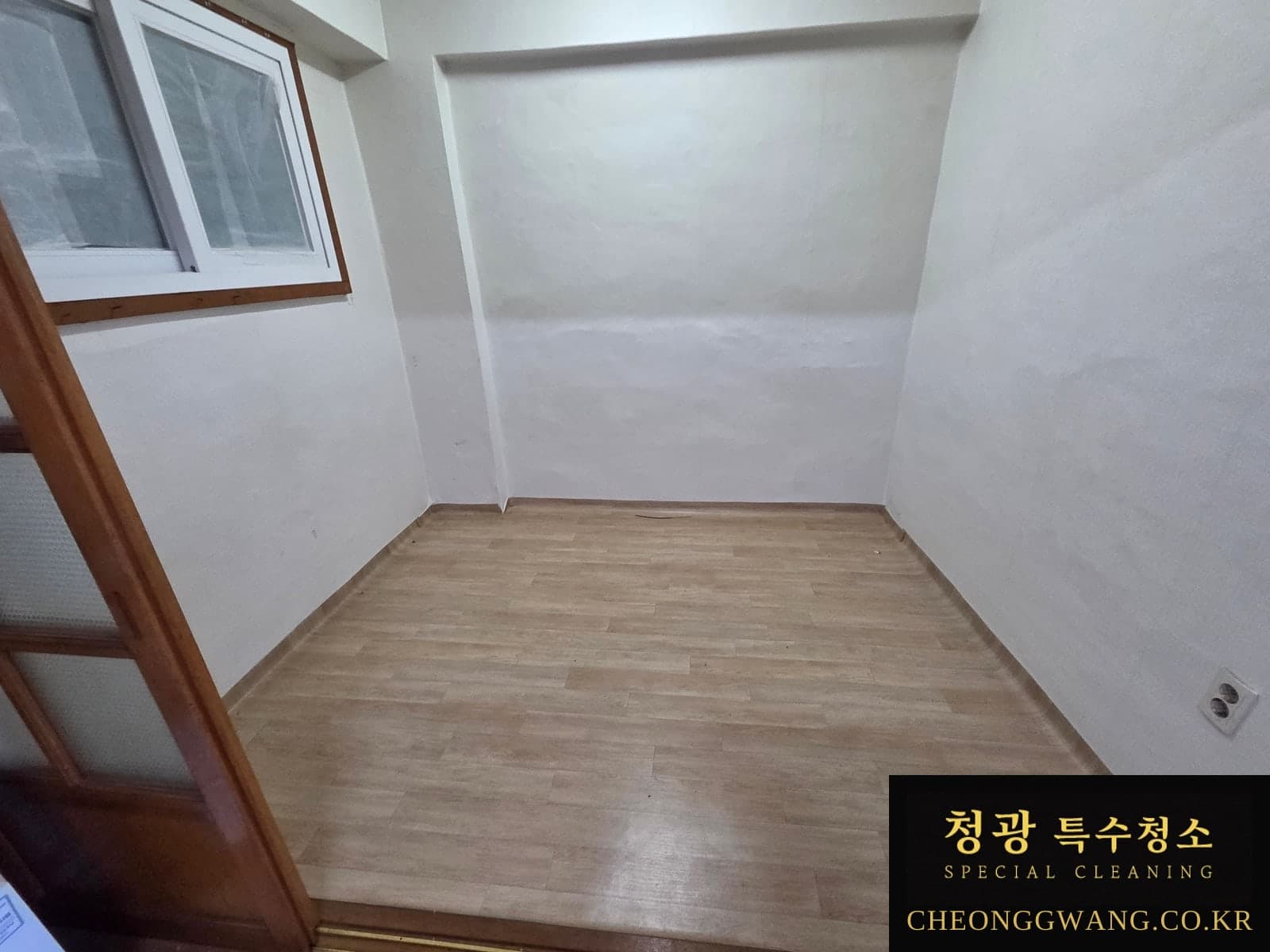 부산 동구 두 세대 유품정리 분류·반출 중 현장 14