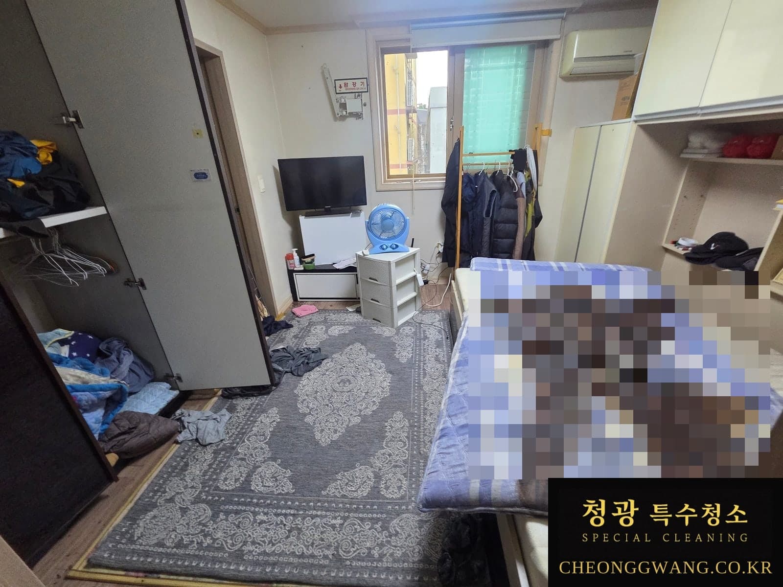 부산 고독사청소 원룸 침실 오염 상태